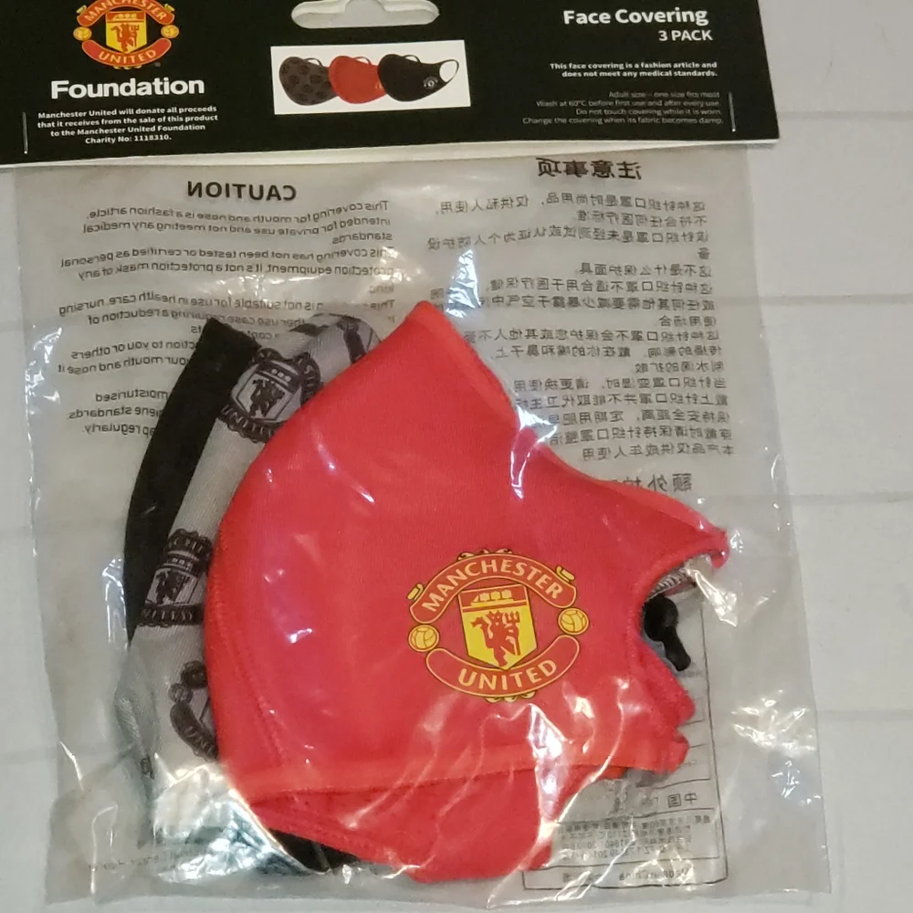 Manchester United Face Masks Pack (Set of 3) RARE